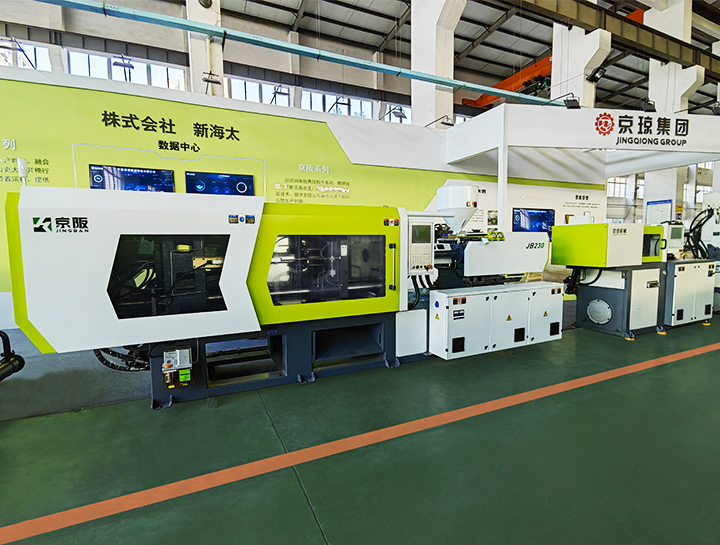 J380 injection molding machine technical highlight